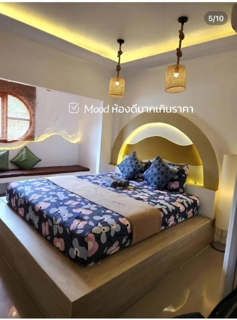 Miyabi Koh Larn & Lisaa Koh Larn Villa ภายนอก รูปภาพ