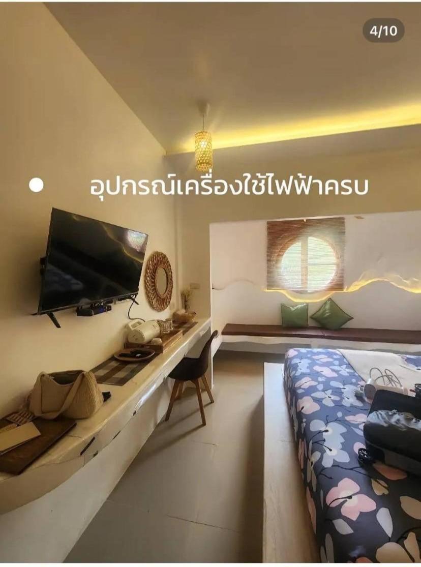 Miyabi Koh Larn & Lisaa Koh Larn Villa ภายนอก รูปภาพ