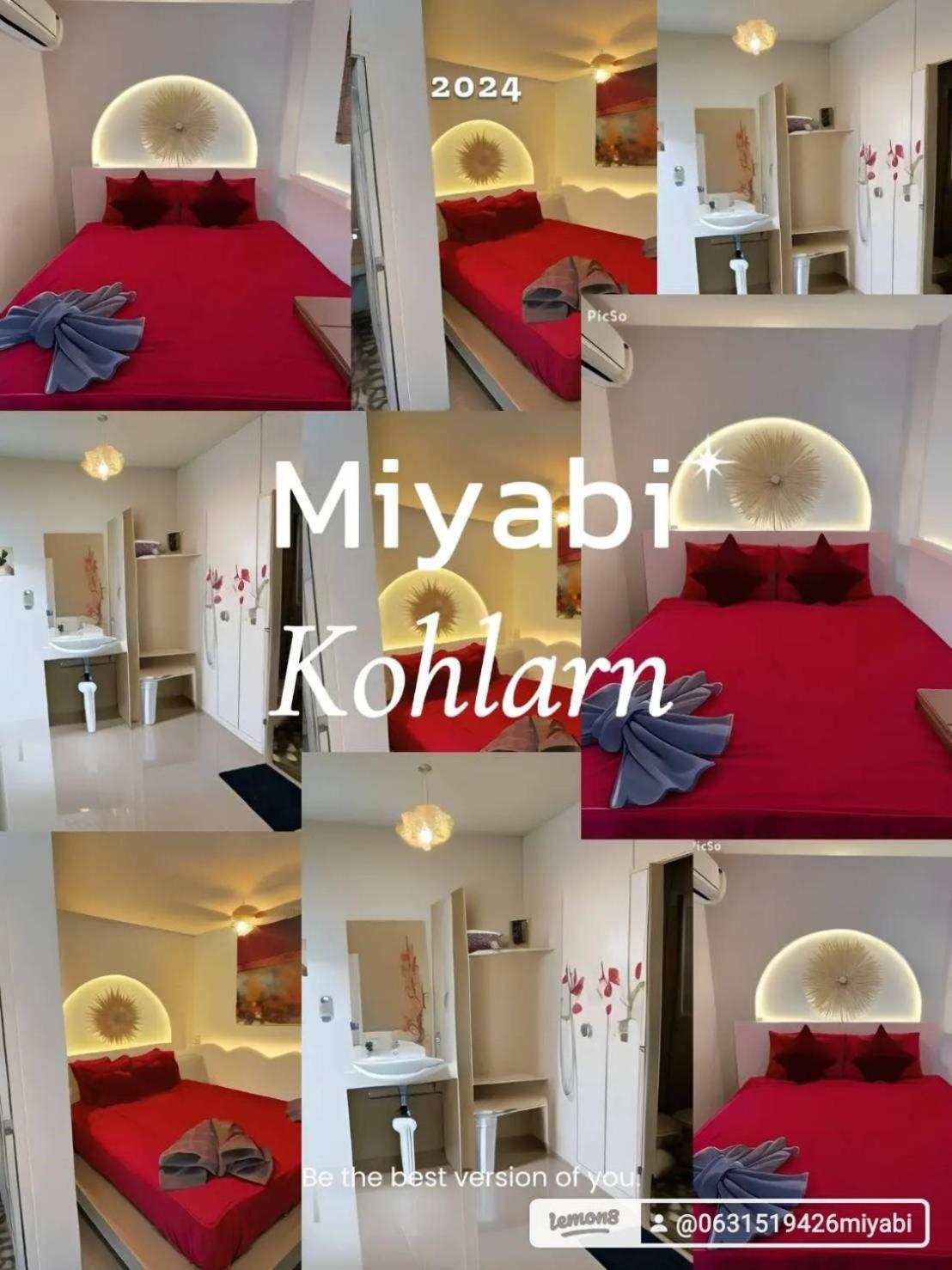 Miyabi Koh Larn & Lisaa Koh Larn Villa ภายนอก รูปภาพ
